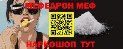 гашишное масло Гусев