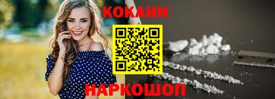 МДПВ Гусь-Хрустальный