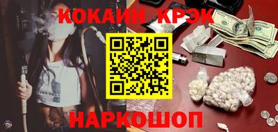 МДПВ Гусь-Хрустальный
