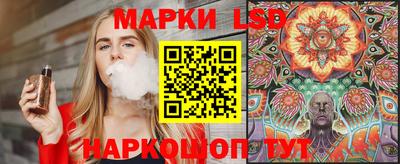 мдма Гусиноозёрск