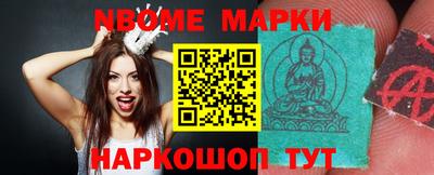 МДПВ Гусь-Хрустальный
