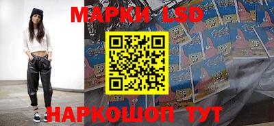 МДПВ Гусь-Хрустальный
