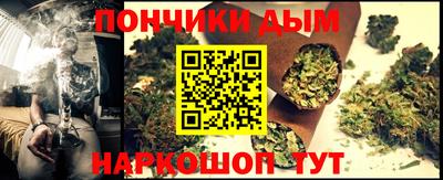 мдма Гусиноозёрск