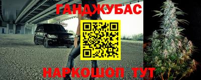 МДПВ Гусь-Хрустальный