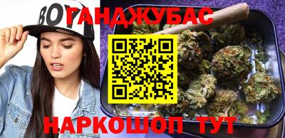 МДПВ Гусь-Хрустальный