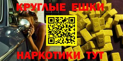 МДПВ Гусь-Хрустальный