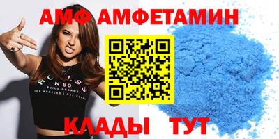 МДПВ Гусь-Хрустальный