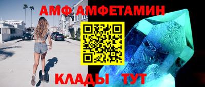 МДПВ Гусь-Хрустальный