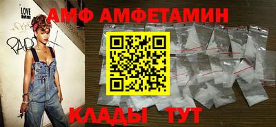 гашишное масло Гусев
