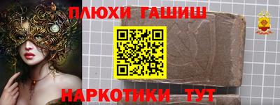 МДПВ Гусь-Хрустальный