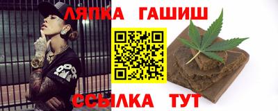 МДПВ Гусь-Хрустальный
