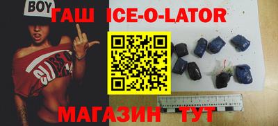 МДПВ Гусь-Хрустальный