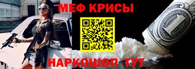 гашишное масло Гусев