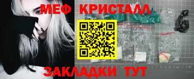 гашишное масло Гусев